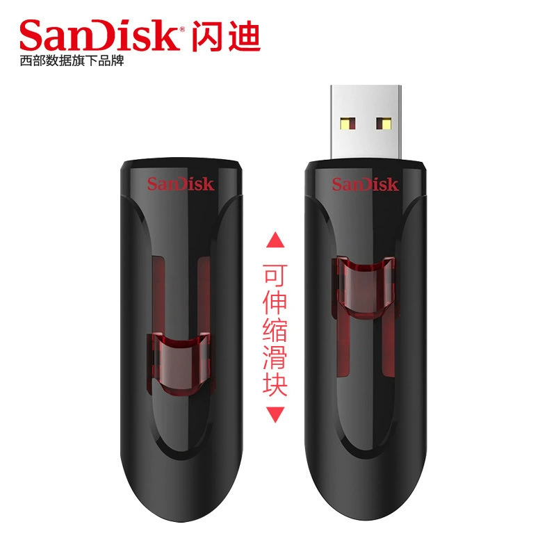 USB flash drive (SanDisk) CZ600, USB 3.0, capacities up to 256 GB