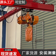 �S���N�ے��hʽ�p�٭h�늄Ӻ��J���l����һ�I�p��1���h机��J