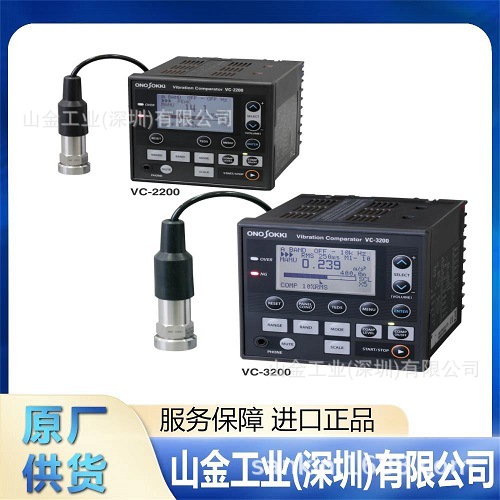 原装进口 ONOSOKKI小野 高分辨用旋转编码器 RP-1733