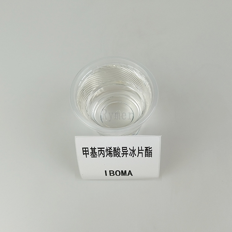 51)IBOMA 细节图 (2)