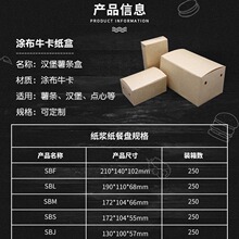 �����ը�u���b�м���С������l���uţƤ����2023�¿�