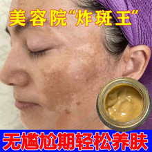 �������˪ը��˪��Ч����˪�ӏ���ֽ�ɫ�ؕ�����������Ժ����