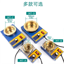 稳压电源;开关电源;显微镜