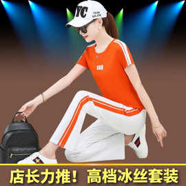 广场舞服装套装杨丽萍广场舞跳舞服装新款运动时尚夏季短袖演出服