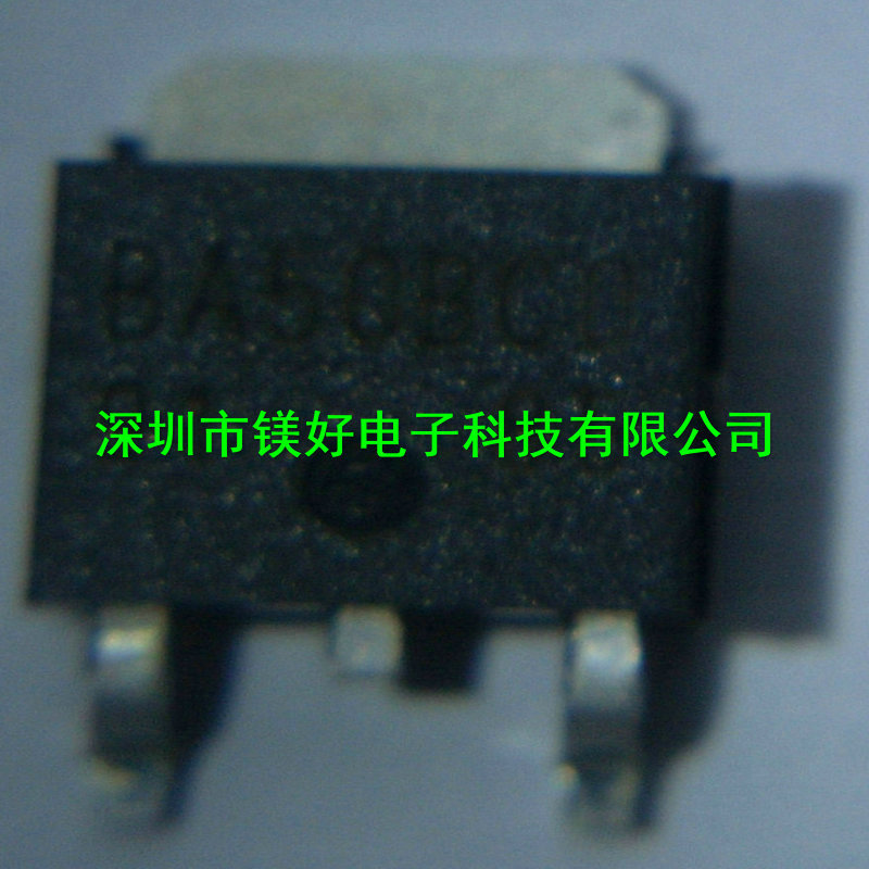 线性稳压器，BA50BC0FP-E2,SOT-252，BA08CC0WFP-E