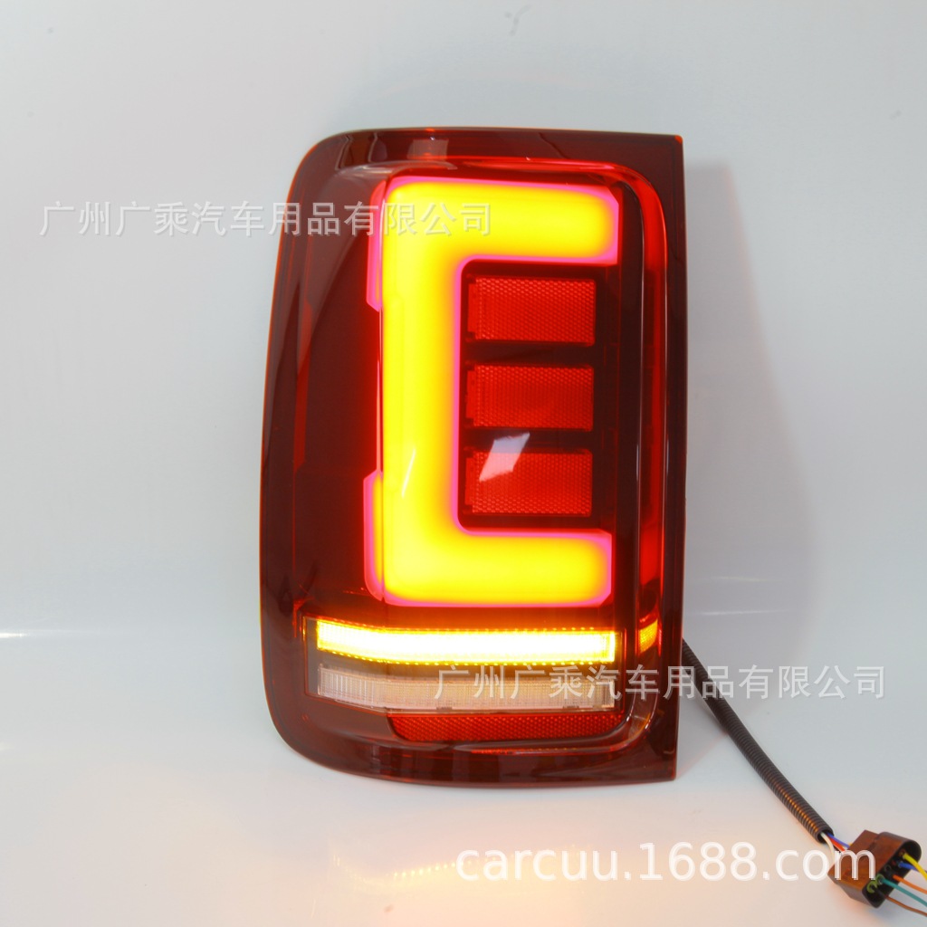 Adecuado para las luces traseras Volkswagen amarok 08-19 luces traseras amarok 20