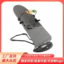 摇篮/摇椅;婴儿推车;儿童滑板车