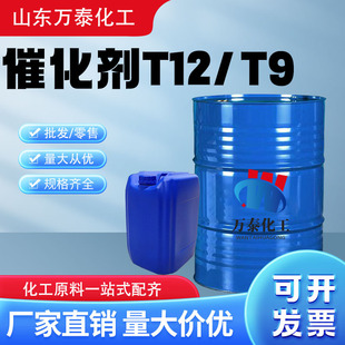 �ЙC�a�߻���t12��Ʉ����I����ī�T���zˮ�߸Ʉ��۰����ЙC�aT12