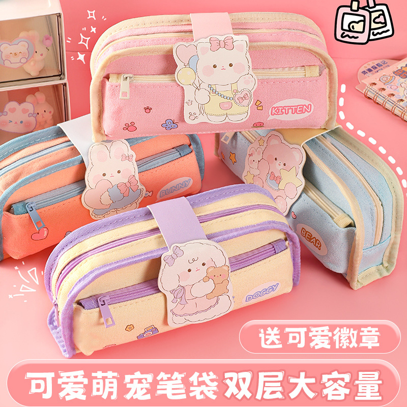 Caja de lápiz de gran capacidad al por mayor escuela secundaria estudiante de la escuela primaria caja de papelería de lona simple Linda mascota ins estilo caja de lápiz bolsa de papelería