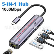 ���һusb c hubǧ�׾W��+USB3.0*3+PD 100W���Pӛ����X�Uչ�]