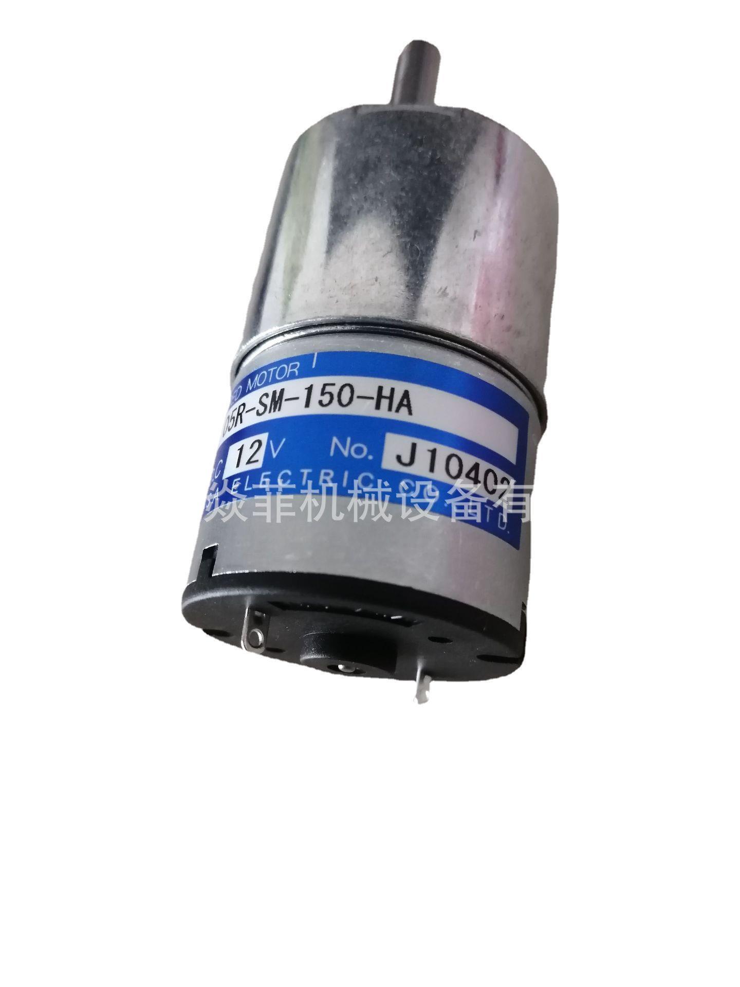 TSUKASA日本TG-55M-SU-63.9-KA,24V电机基板TG-06D-SV-250-HA