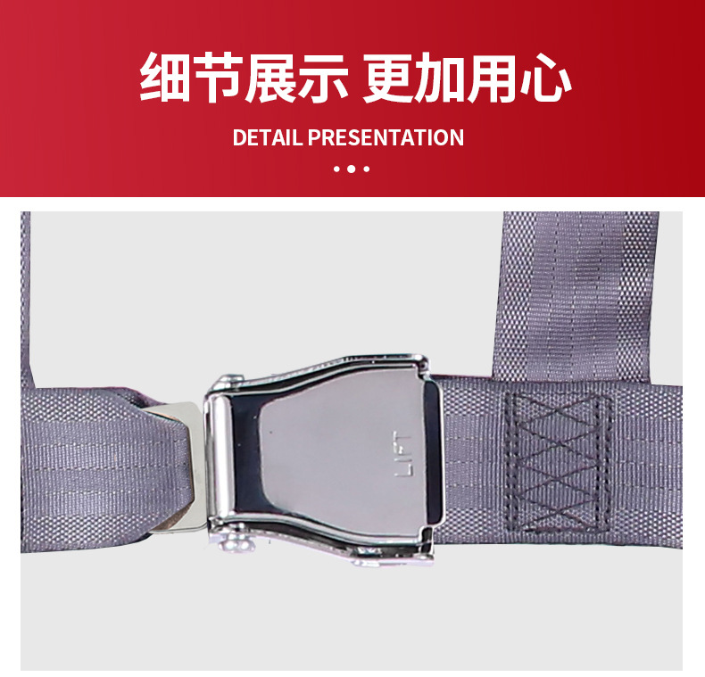 四点式安全带卡丁车赛车安全带座椅安全带保险带