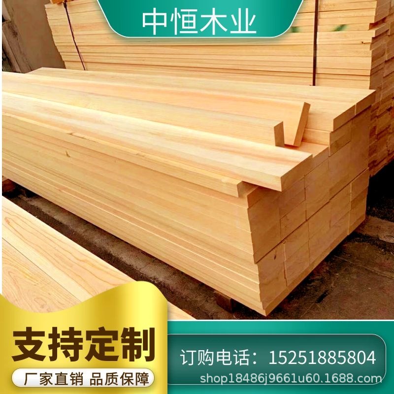 日本桧木实木板材 桧木无节烘干板 桧木拼接板 扣板 榻榻米家具料