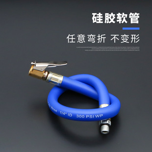 Free Sealing Ring Tire Pressure Gauge Inflation Tube Gas Meter Air Gun Accessories Hose Car Tire Pressure Gauge Gun Extension Tube