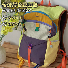 �¿��ˮ����2025���ƴɫ�������p����������ɽ�����б����p���