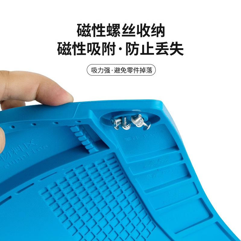 YGtools almohadilla de trabajo de reparación digital electrónica anticorrosión resistente a altas temperaturas con reparación magnética almohadilla de aislamiento de silicona IC