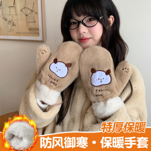 �ﶬ������Ů��ins�ӽq�Ӻ�ȫ��ָë�q�ɐ۱�ů�첱�W���n��ٴ�