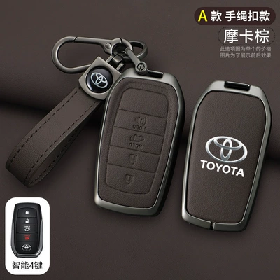 Static Rod/Key Bag Camry Car Key Set - model-a-four-button-mocha-brown-hand-strap-opp-bag