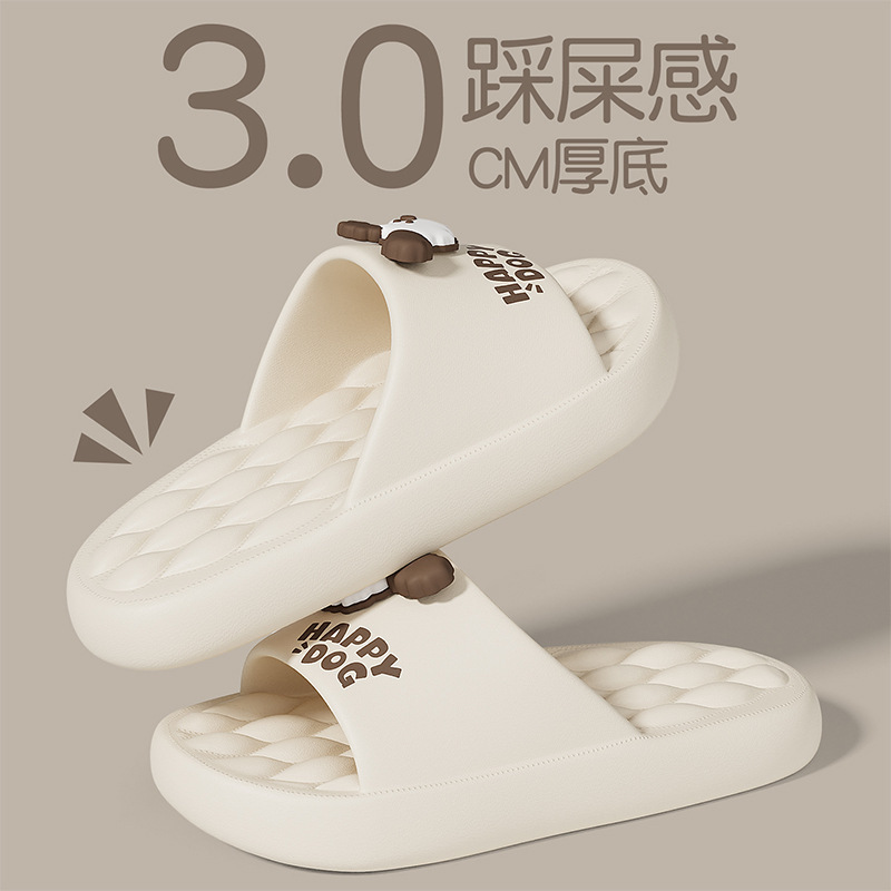 Cat Power Happy Puppy Women's Slippers 2026 New Summer Thick-Soled Comfortable Bathroom Non-Slip Bathing Sandals Cat Power Happy Puppy Women's Slippers 2026 New Summer Thick-Soled Comfortable Bathroom Non-Slip Bathing Sandals