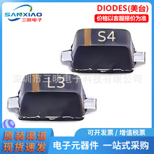 ԭ�b��ƷSDM03U40Q-7 BZT52C8V2T-7 ���bSOD-523 Ф�ػ����O��