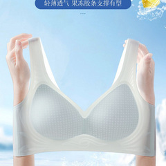 ノンワイヤーファンデーションのような透明感のあるインビジブルブラ、女性用ゼリー状のソフトサポート、跡が残らない快適なスポーツブラ、フルカップ