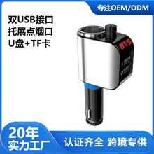 �羳�¿�܇�d�{��������mp3�������pUSB܇�䎧�c�����{��FM�l����