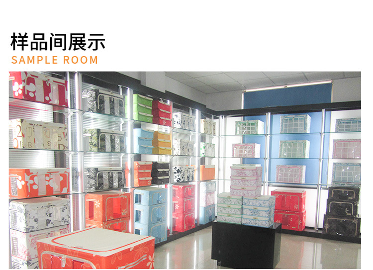 超工詳情公用模板_04_04.jpg