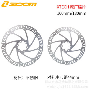 ZOOMɽ������܇���x�P��ᔵ�Ƭ���xƬ�x܇�PƬG3HS1�̈́x��Ƭ160MM