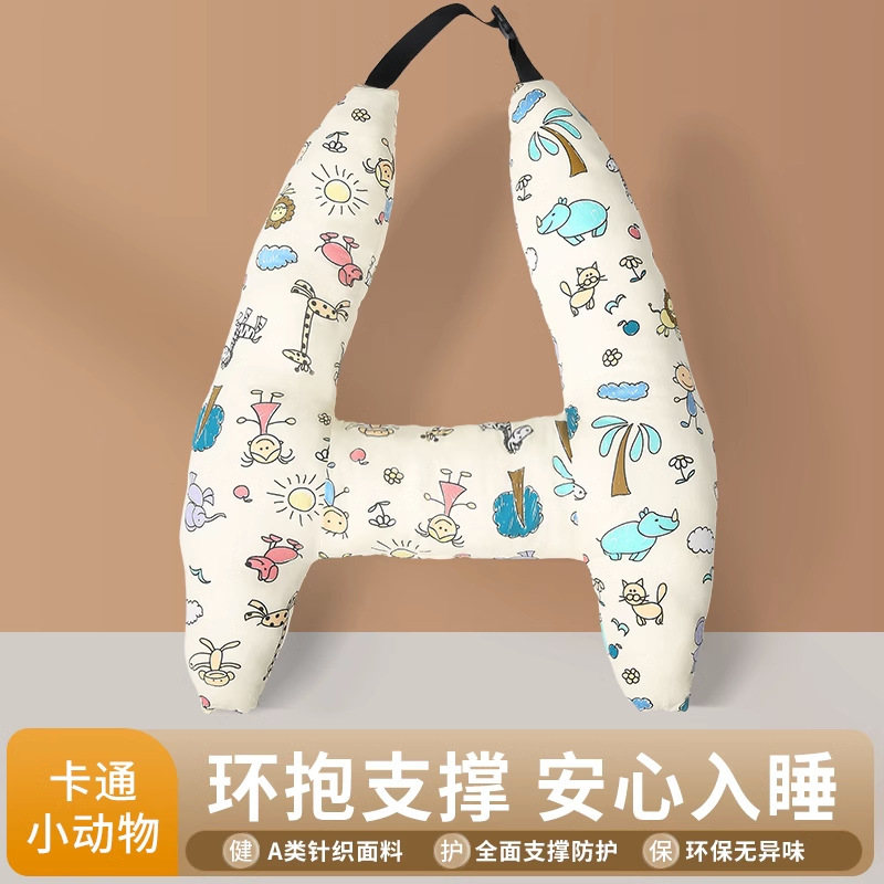 車のヘッドレスト、子供用睡眠用品、首枕、長距離車用枕、後部座席用枕、車用睡眠枕|undefined