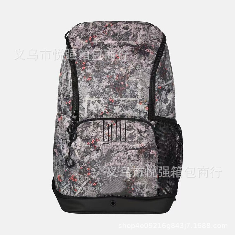 Elite Air Cushion Backpack Sports Air Basketball Bag Travel Hiking Bag Aj Third Generation Second Generation Cross-Border Elite Air Cushion Backpack Sports Air Basketball Bag Travel Hiking Bag Aj Third Generation Second Generation Cross-Border