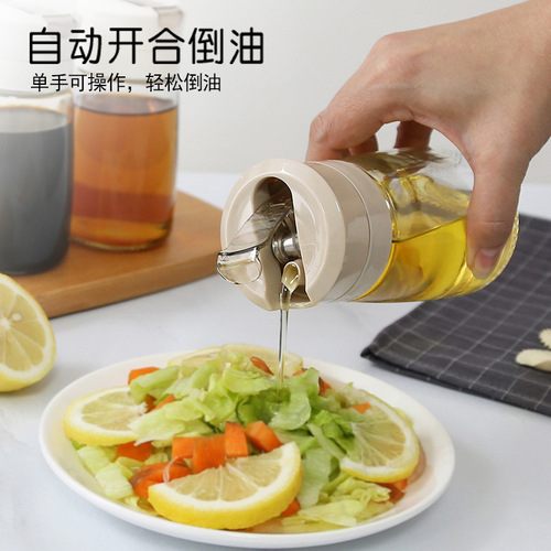 Zhenxing leak-proof automatic opening and closing oil pot glass soy sauce bottle oil cooking wine container bottle oil bottle transparent seasoning soy sauce vinegar