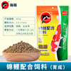 Dolphin koi feed fish and grain fish food growth fish feed koi color raising fishey food without muddy water to increase fish food