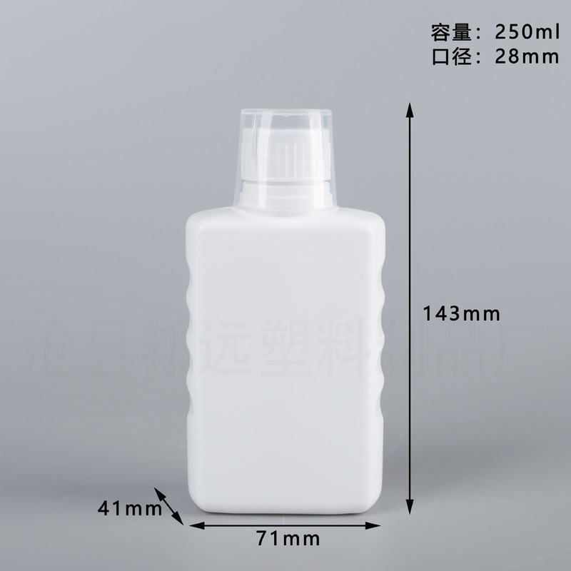 スポット 250 ミリリットル花肥料栄養液ボトル 500 ミリリットル漁業ボトル消毒水エッセンスボトル増粘 pe 卸売供給|undefined