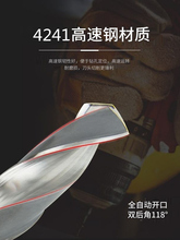 9P1E������׶��/׶���黨��ͷ21/22/23/24/25/26/27/28/29/30/31/