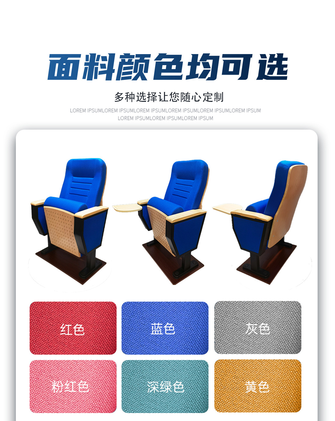 详情图