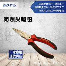 ;�J�����Q�� ���߹��Sֱ�I ���������Q��150mm �~�Ͻ�A�ͼ����Q