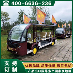 Internal Combustion Sightseeing Car Xinjiang Urumqi Kashgar Internal Combustion Classic Car 11-14 People