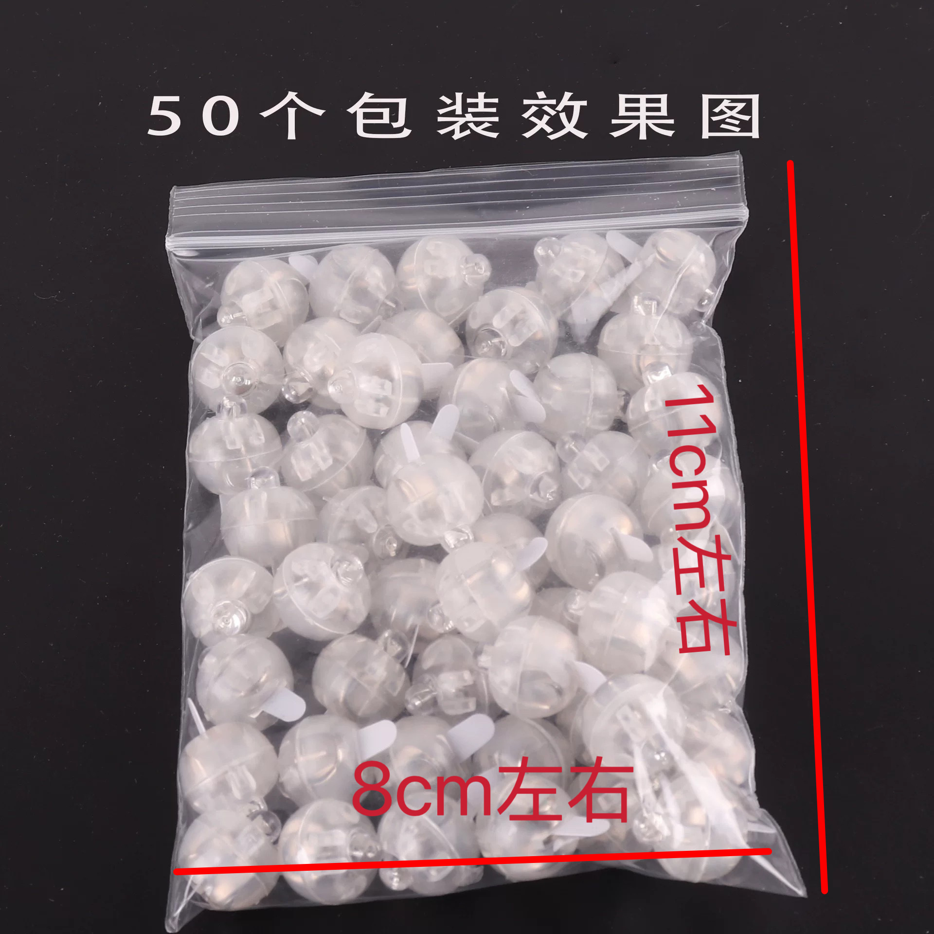 微信图片_20241117105701