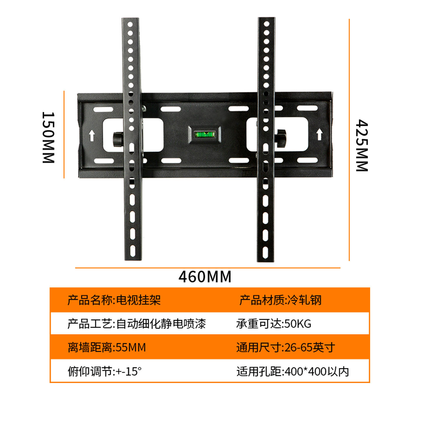 Colgante de televisión universal para 26 - 65 pulgadas Hisense Tronwick TCL Xiaomi montaje en la pared soporte de televisión ajustable