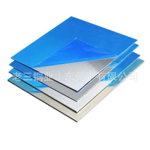 1060�X�帲Ĥ 0.5 0.6 1.0 1.5mm  6061�X�Ͻ���и� 2 3 4 5 6mm