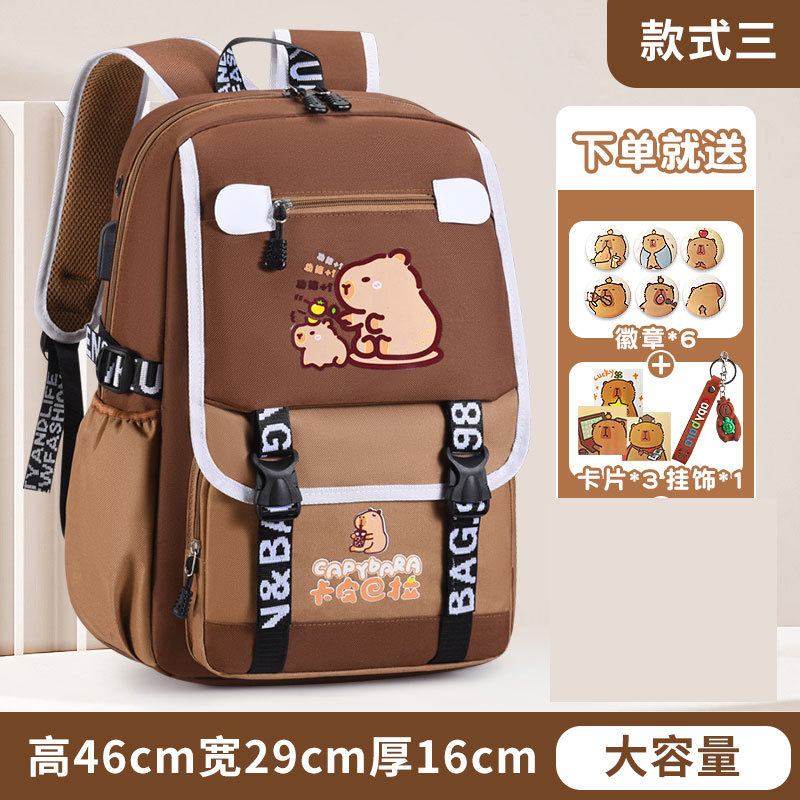 Nuevas mochilas transfronterizas para estudiantes de primaria, mochila Kapibara, mochila multicapa multifuncional de gran capacidad, mochila resistente a la suciedad.