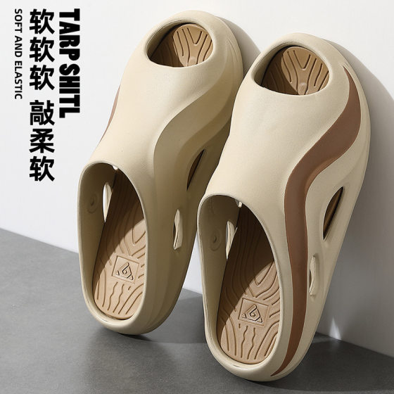 2025 New Summer Flip-flops Men's Sandals Outdoor Fashion Inside and Outside Wear Beach Men's Slippers EVA Slippers