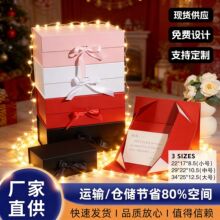 网红爆款蝴蝶结翻盖折叠盒小清新纯色系生日礼物盒印刷logo包装盒