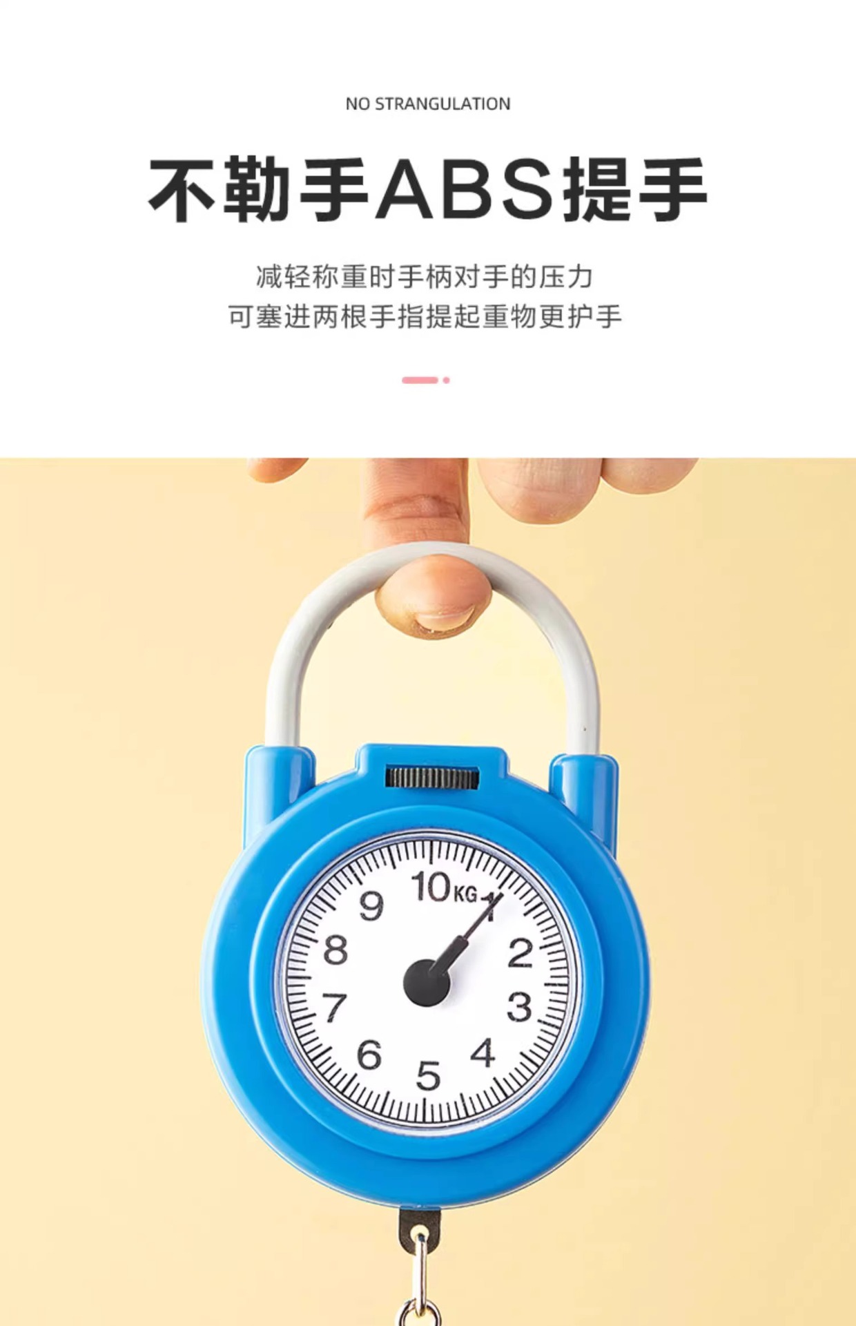 Spring balance portable smart and convenient high precision digital scale for home, small carrying scale with hook scale