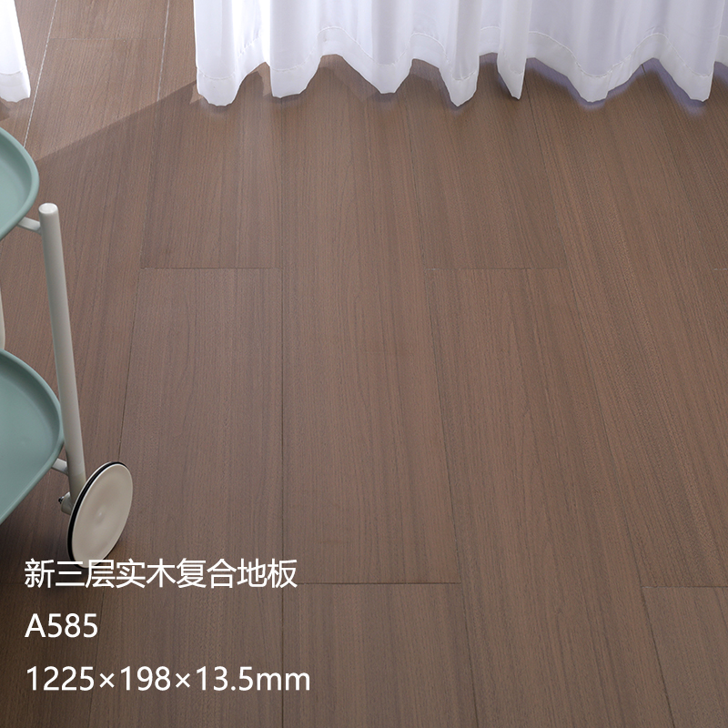 A585 패키지 물류 패키지 보조 재료(F4 스타)