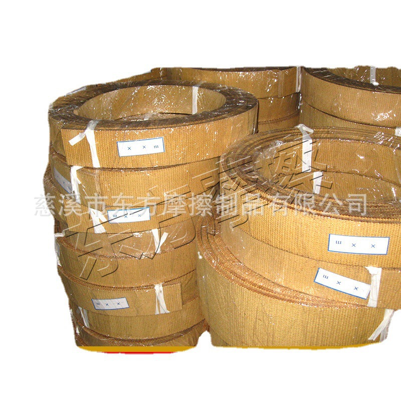 生产无石棉树脂锚机刹车带（ISO9001）