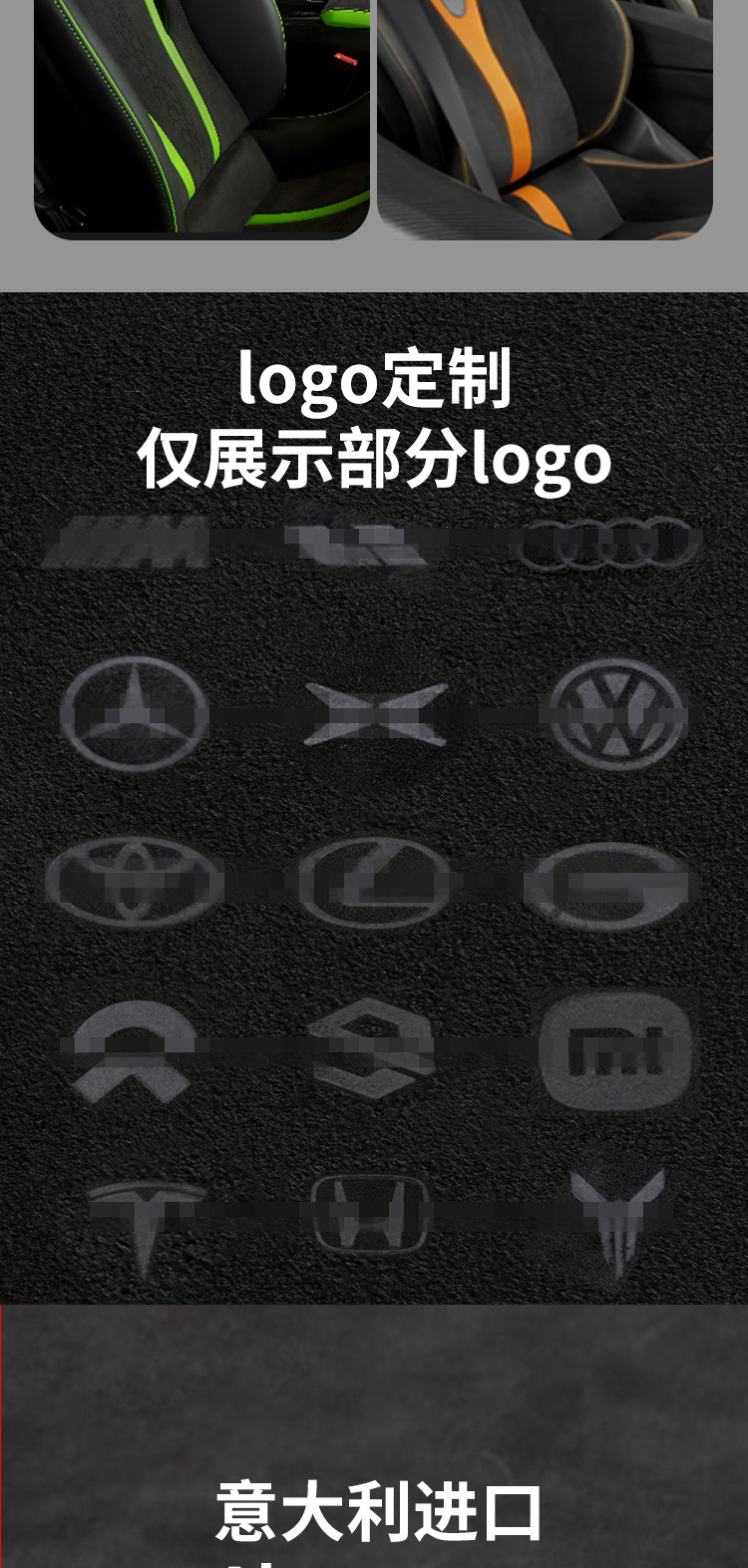 Suitable for Tank Vehicle Ashtray 300/500/400/700 Suede Wear-Resistant Car Interior Accessories