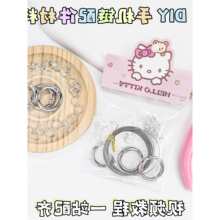 ��ɫ���֑����֙C�DIY�ֹ����鹤�߲��ϰ���λ��U�Ϳ�䓽z�����