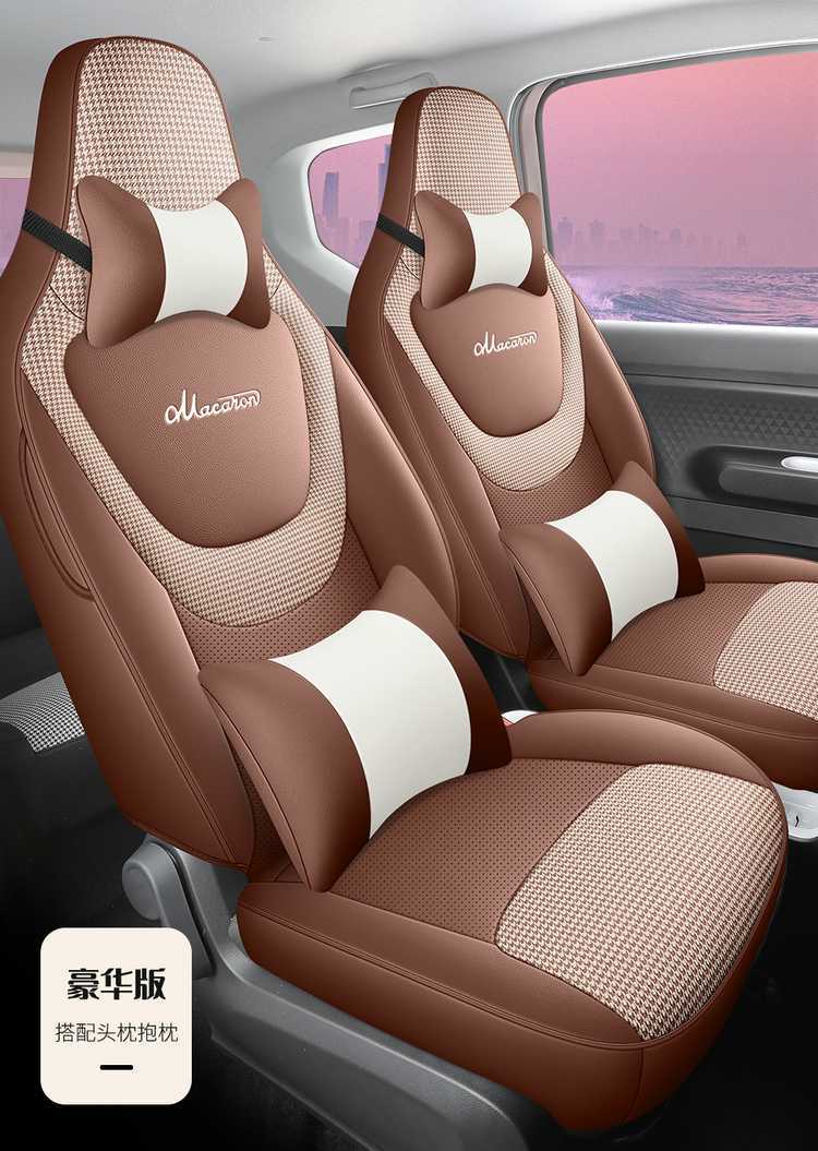 24 models of Wuling Hongguang third-generation Macaron mini EV seat covers, full-coverage car seat cushions