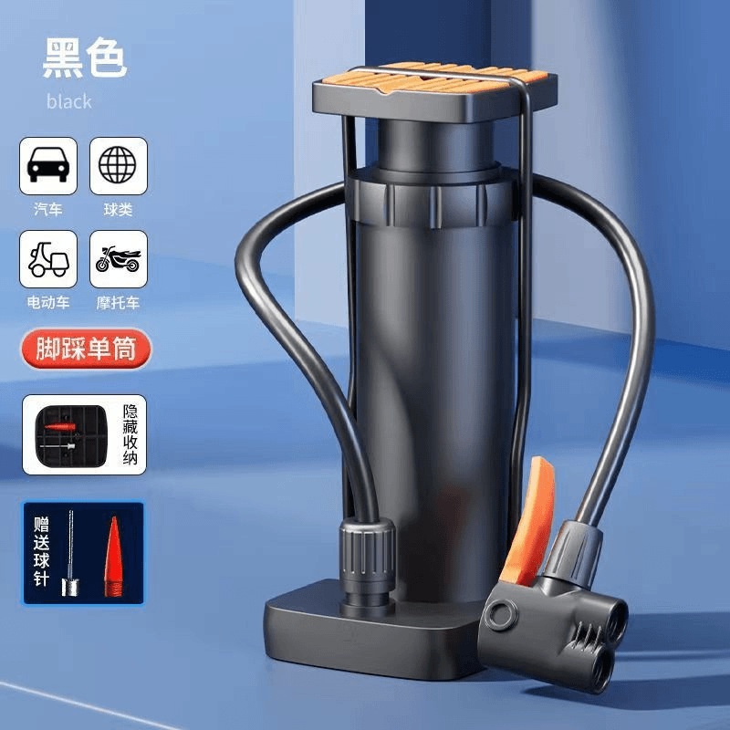 脚踩打气筒自行车电动电瓶摩托车家用通用便携高压汽车充气泵气管